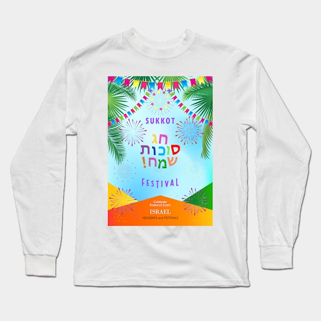 Happy Sukkot Festival Hebrew Sukkah decoration Tropical Leaves Jewish Holiday Long Sleeve T-Shirt by sofiartmedia